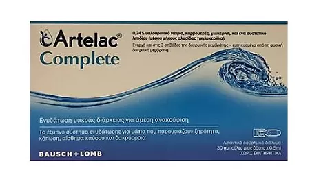Bausch & Lomb Artelac Complete 30 Μονοδόσεις x 0.5ml