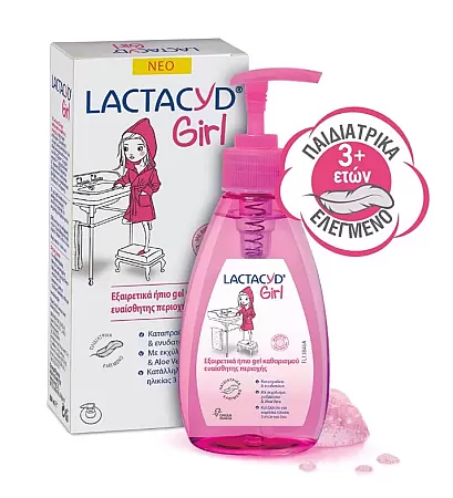 Lactacyd Girl Gel Καθαρισμού Ευαίσθητης Περιοχής 200ml