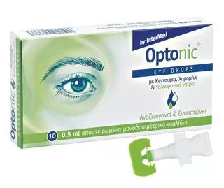Optonic 10amp Οφθαλμικές σταγόνες με υαλουρονικό οξύ