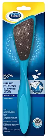 Scholl Λίμα Αφαίρεσης Σκληρού Δέρματος