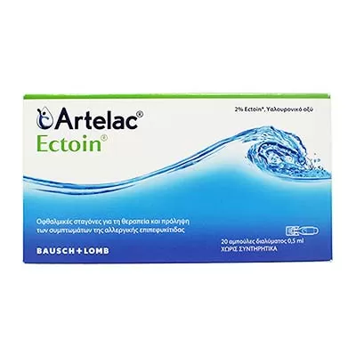 Bausch & Lomb Artelac Ectoin 20 Μονοδόσεις x 0.5ml