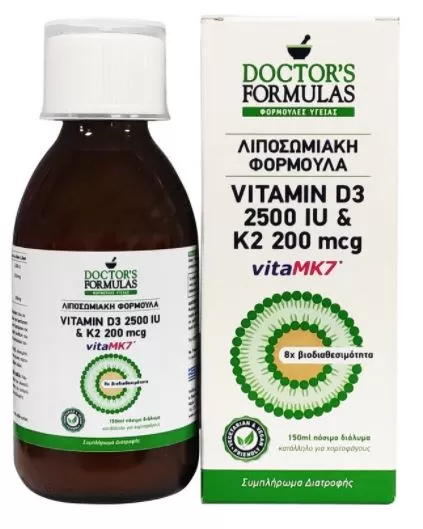 Doctor's Formulas Vitamin D3 2500 IU &K2 200mcg 150ml