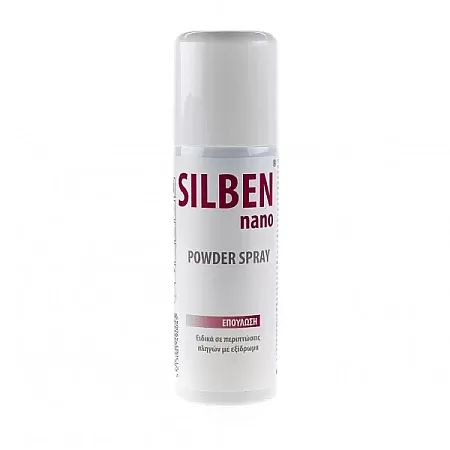 Silben nano Powder spray 125ml για επούλωση πληγών κατακλίσεων