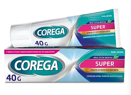 Corega 3D Hold Super Στερεωτική Κρέμα Οδοντοστοιχιών 40gr