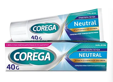 Corega 3D Hold Neutral 40gr Στερεωτική Κρέμα Οδοντοστοιχιών
