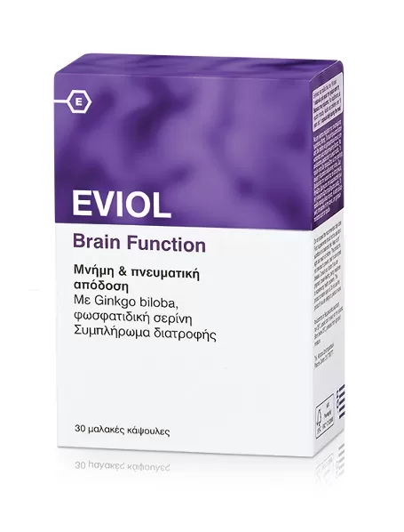 EVIOL Brain Function 30 μαλακές κάψουλες