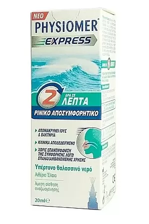 Physiomer Express 20ml