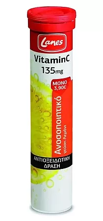 Lanes Βιταμίνη C 135mg Λεμόνι 20 αναβράζοντα δισκία