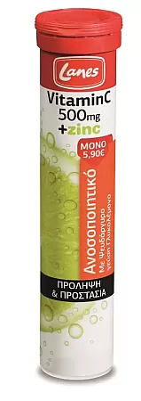 Lanes Βιταμίνη C 500mg με Ψευδάργυρο (Zinc) 20 αναβράζοντα δισκία