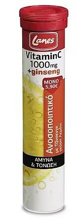 Lanes Vitamin C 1000mg + Ginseng 20 αναβράζοντα δισκία Λεμόνι