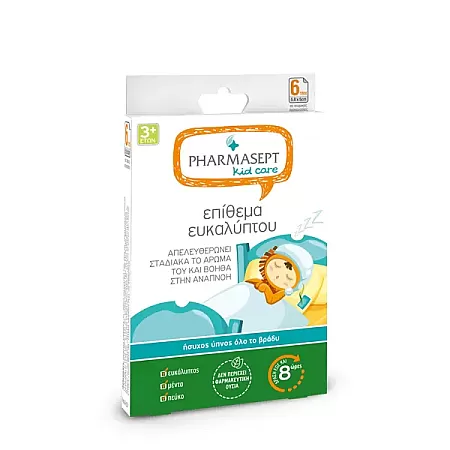 Pharmasept Kid Care Επιθέματα Ευκαλύπτου 6τμχ