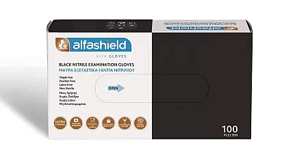 Εξεταστικά Γάντια Νιτριλίου μιας χρήσης ΜΑΥΡΑ Extra Large - 100τμχ