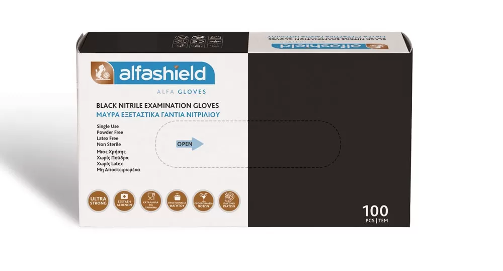 Εξεταστικά Γάντια Νιτριλίου μιας χρήσης ΜΑΥΡΑ Medium - 100τμχ