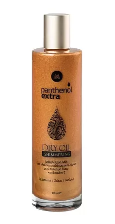 Medisei Panthenol Extra Shimmering Dry Oil 100ml