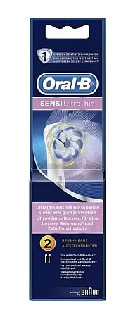 Oral-B Sensi Ultra Thin Ανταλλακτικά Βουρτσάκια 2τμχ