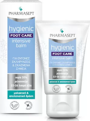 Pharmasept Foot & Heel Balm 50ml
