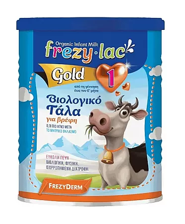 Frezyderm Frezylac Gold 1 400gr