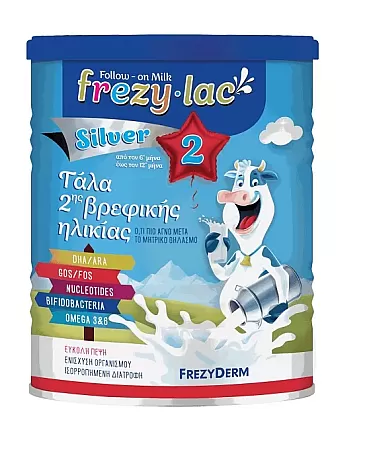 Frezyderm Frezylac Silver 2 400gr