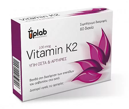 Uplab Vitamin K2 60 δισκία