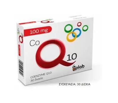 Uplab CoEnzyme Q10 100mg 30 δισκία