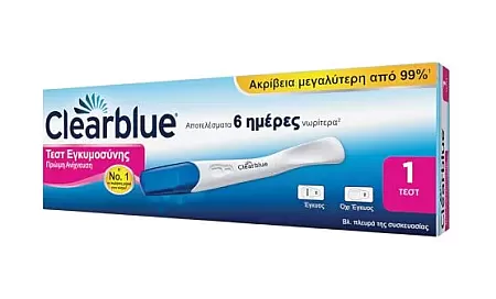 Clearblue Early Τεστ Εγκυμοσύνης Πρόωρης Ανίχνευσης 1τμχ