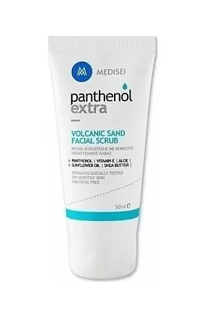 Medisei Panthenol Extra Volcanic Sand Facial Scrub 50ml