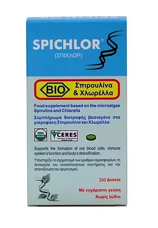 Spichlor Συμπλήρωμα Σπιρουλίνας και Χλωρέλλας 240tabs