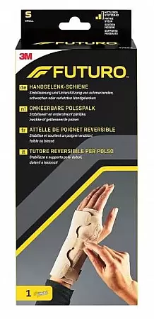 FUTURO Περικάρπιος Νάρθηκας Δεξί & Αριστερό Χέρι SMALL (47853)