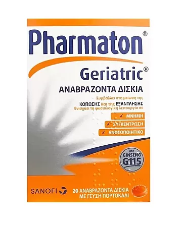 Pharmaton Geriatric 20 αναβράζοντα δισκία