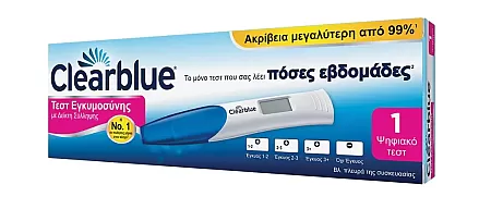 Clearblue Ψηφιακό Τεστ Εγκυμοσύνης με Δείκτη Σύλληψης