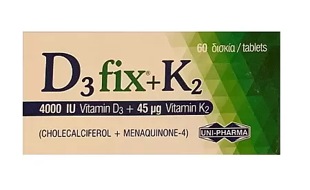 Uni-Pharma D3 Fix 4000iu + K2 45mg 60 δισκία