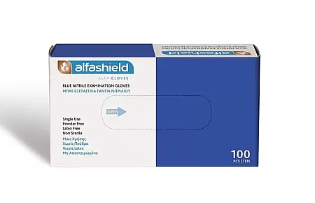 Εξεταστικά Γάντια Νιτριλίου μιας χρήσης ΜΠΛΕ Small - 100τμχ
