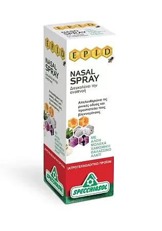 Specchiasol Epid Nasal Spray 20ml