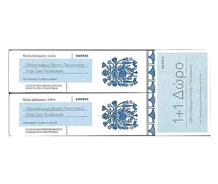 Korres Οδοντόκρεμα Ολικής Προστασίας Δυόσμος 75ml 1+1 ΔΩΡΟ