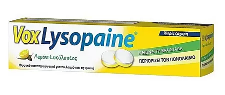 Vox Lysopaine Λεμόνι Ευκάλυπτος 18 παστίλιες για τη βραχνάδα