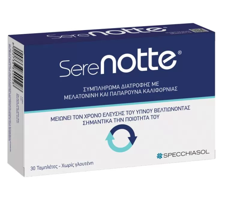 Specchiasol Serenotte 30 ταμπλέτες
