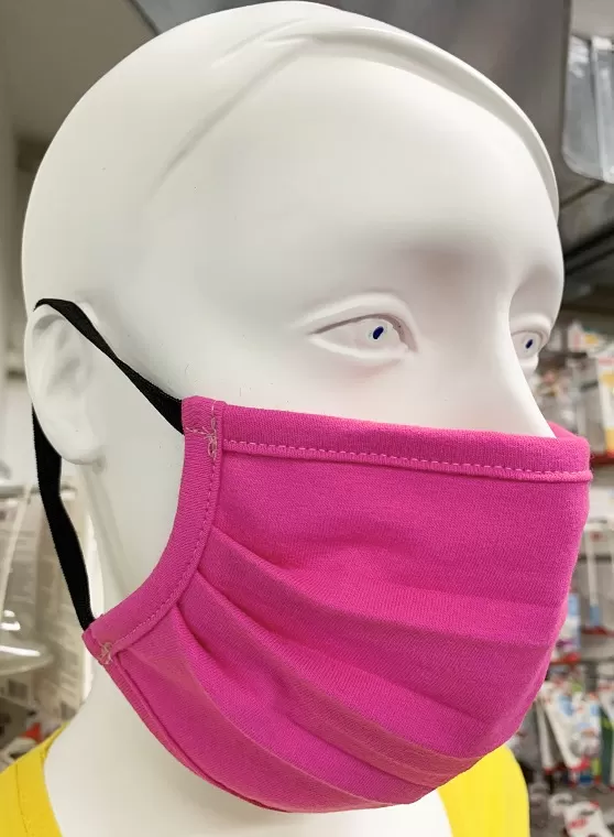 Μάσκα Υφασμάτινη Βαμβακερή Πολλαπλών Χρήσεων 1 τεμάχιο ΦΟΥΞΙΑ