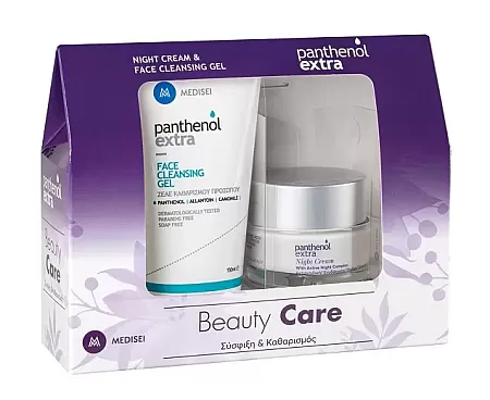 Medisei Panthenol Extra Night Beauty Care