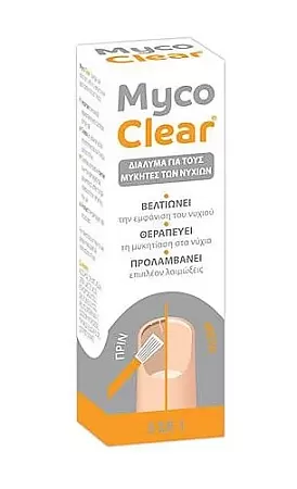 Myco Clear Διάλυμα Για Τους Μύκητες των Ποδιών 4ml