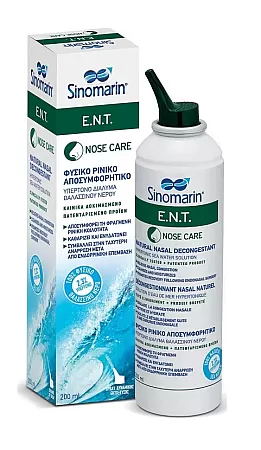 Sinomarin E.N.T. 200ml