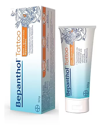 Bepanthol Tattoo Balm 50gr κρέμα για τατουάζ
