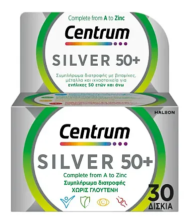 Centrum Silver 50+ 30 ταμπλέτες