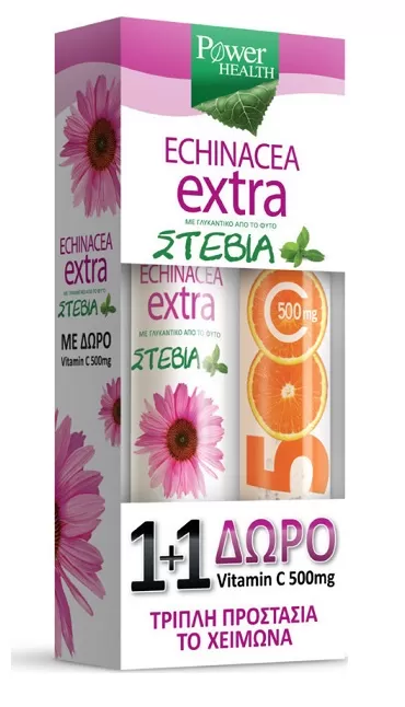 Power Health Echinacea Extra με Στέβια + Δώρο Vitamin C 500mg