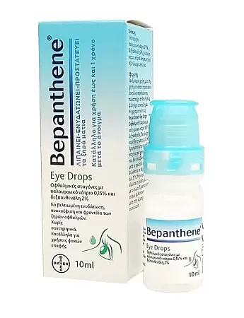 Bayer Bepanthene Eye Drops 10ml