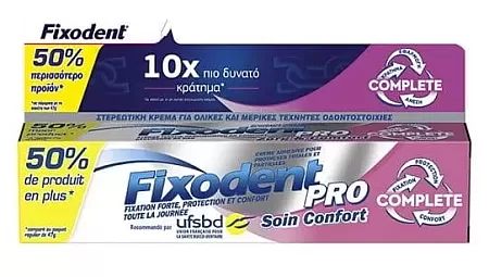 Fixodent Pro Original Complete Κρέμα για Τεχνητές Οδοντοστοιχίες 70g