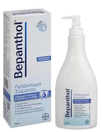 Bepanthol Body Lotion Γαλάκτωμα Σώματος 400ml