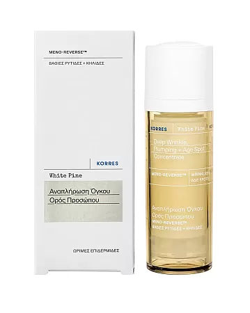 Korres Λευκή Πεύκη Αναπλήρωση Όγκου Ορός Προσώπου 30ml