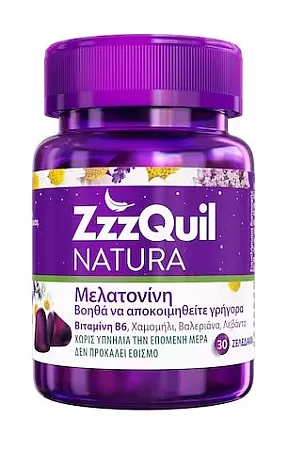 ZzzQuil Natura Συμπλήρωμα Διατροφής με Μελατονίνη 30 ζελεδάκια