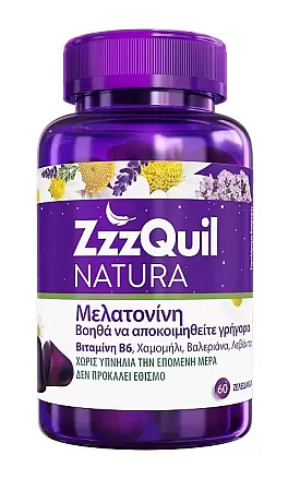 ZzzQuil Natura Συμπλήρωμα Διατροφής με Μελατονίνη 60 ζελεδάκια