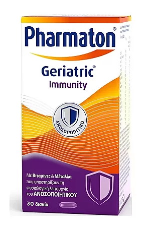 Pharmaton Geriatric Immunity για το Ανοσοποιητικό 30 δισκία